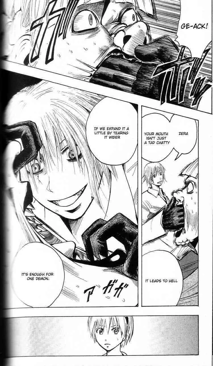 Majin Tantei Nougami Neuro Chapter 201 page 2 - 