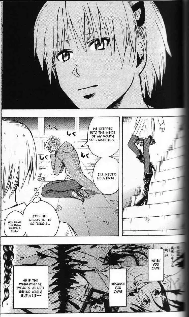Majin Tantei Nougami Neuro Chapter 201 page 17 - 