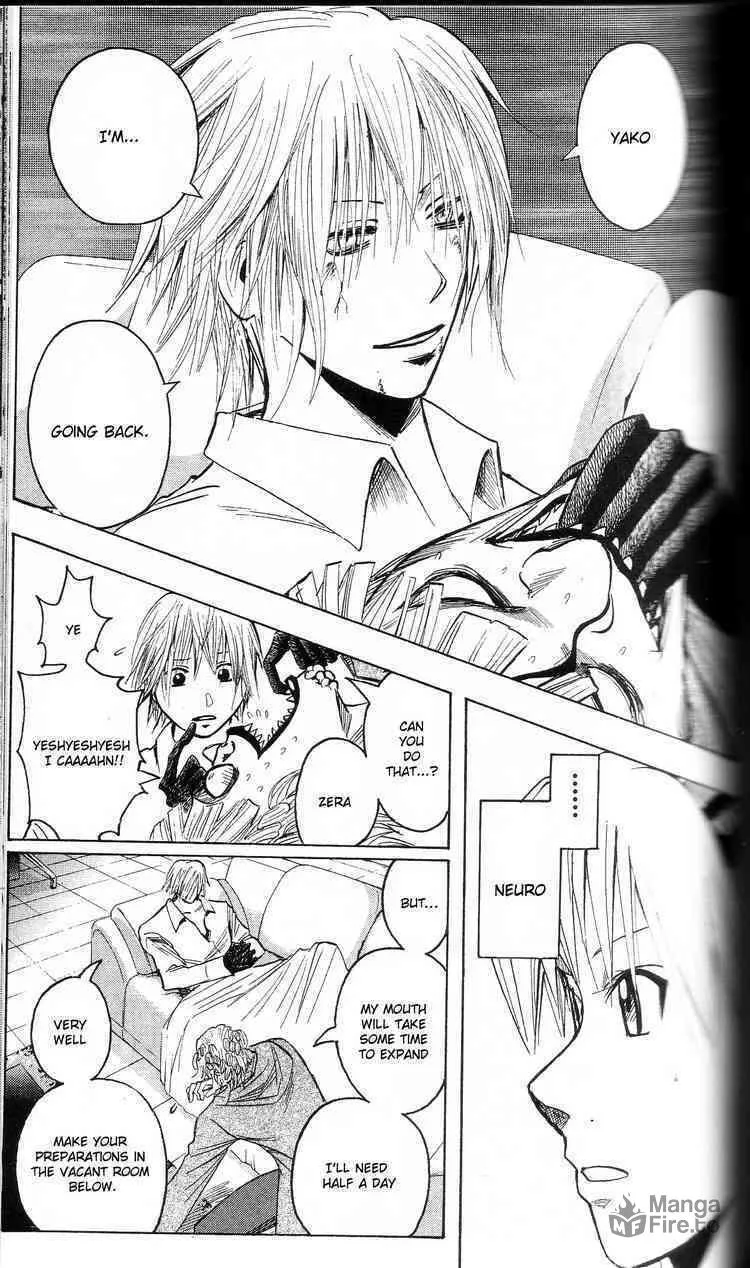 Majin Tantei Nougami Neuro Chapter 201 page 3 - 