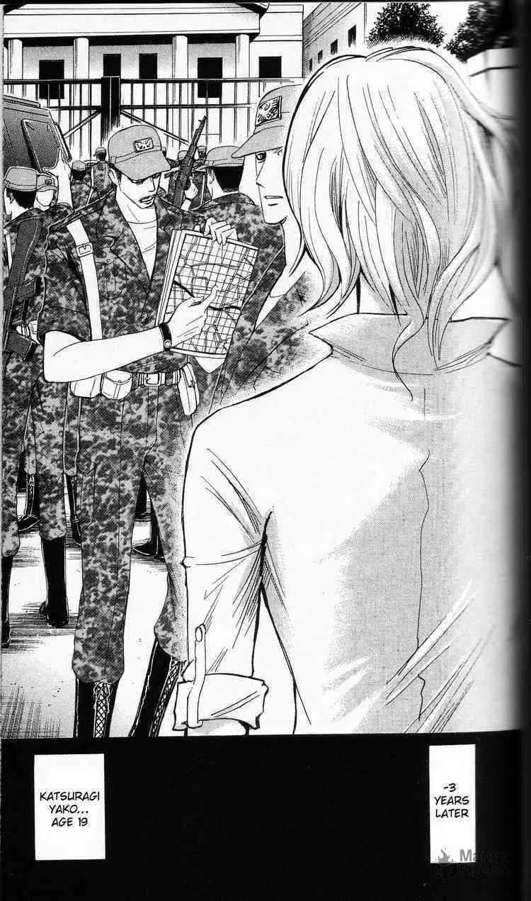 Majin Tantei Nougami Neuro Chapter 201 page 21 - 