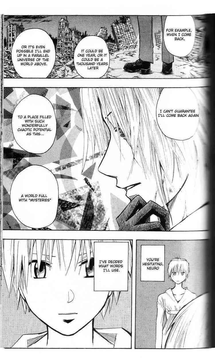 Majin Tantei Nougami Neuro Chapter 201 page 7 - 