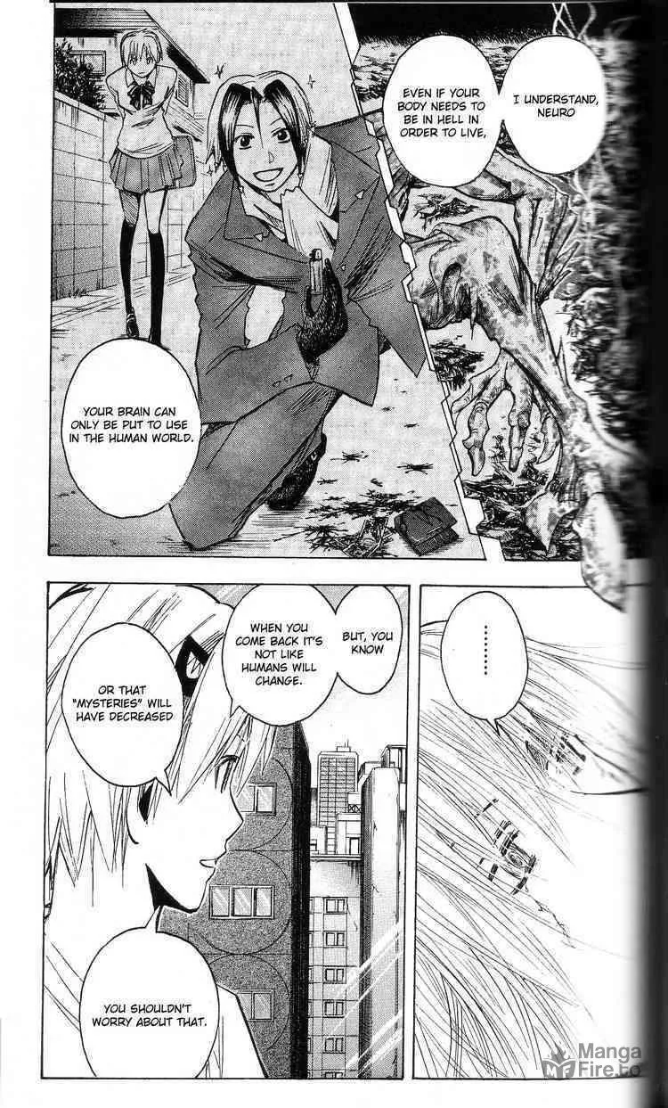 Majin Tantei Nougami Neuro Chapter 201 page 9 - 