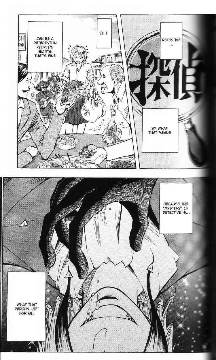 Majin Tantei Nougami Neuro Chapter 202 page 11 - 