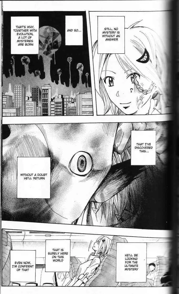 Majin Tantei Nougami Neuro Chapter 202 page 17 - 