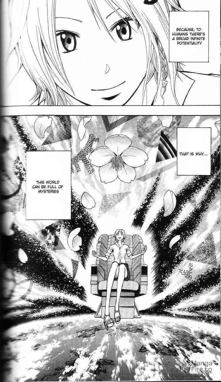 Majin Tantei Nougami Neuro Chapter 202 page 18 - 