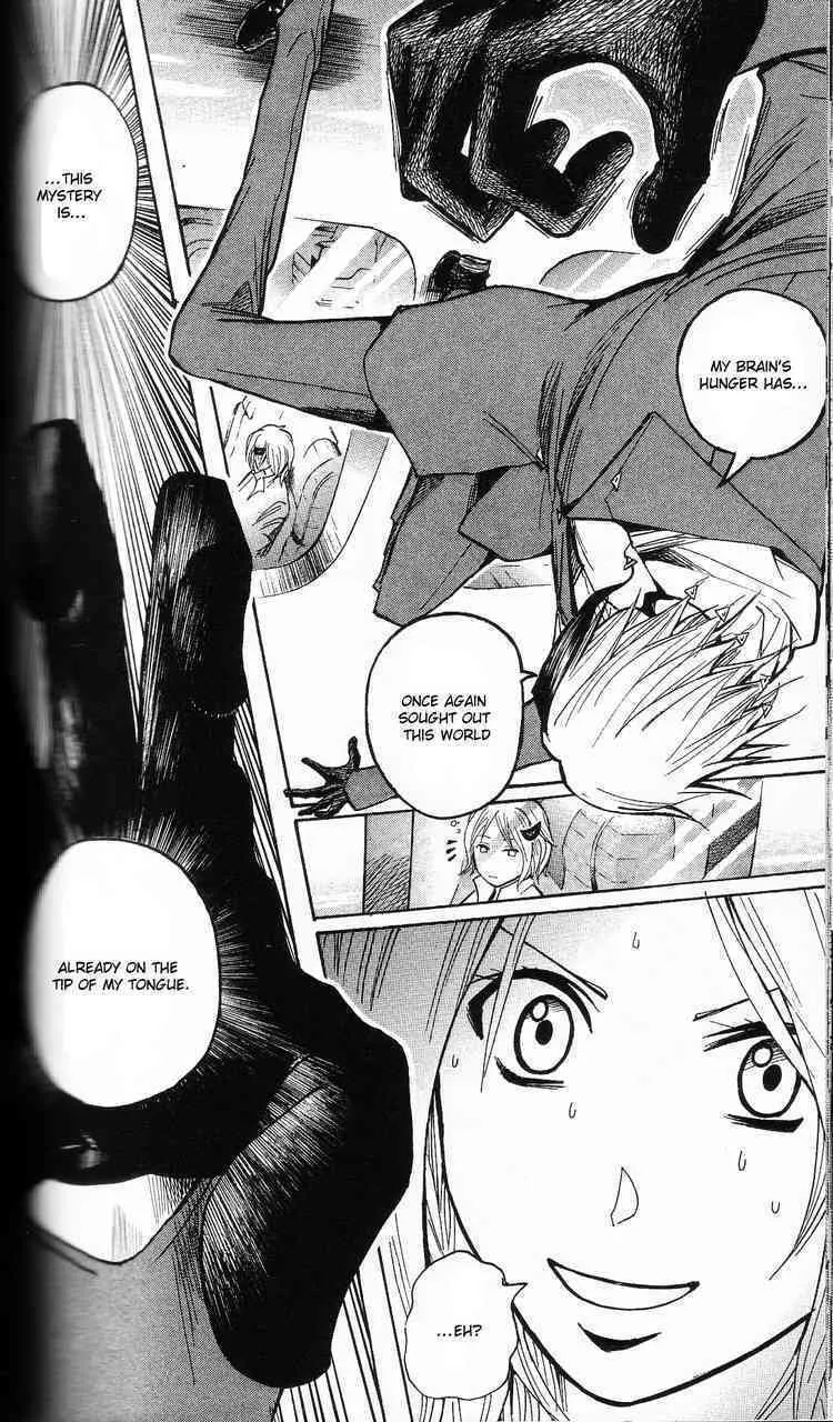 Majin Tantei Nougami Neuro Chapter 202 page 22 - 