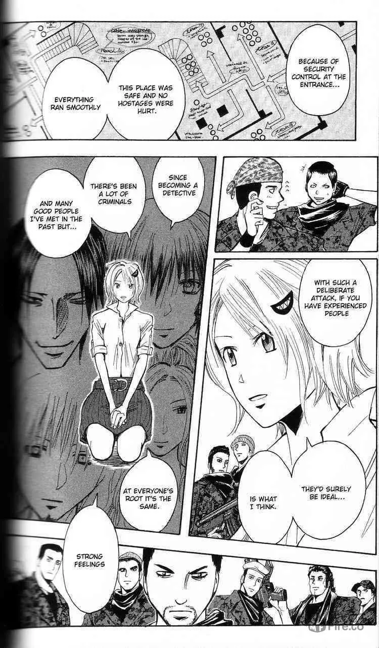 Majin Tantei Nougami Neuro Chapter 202 page 6 - 