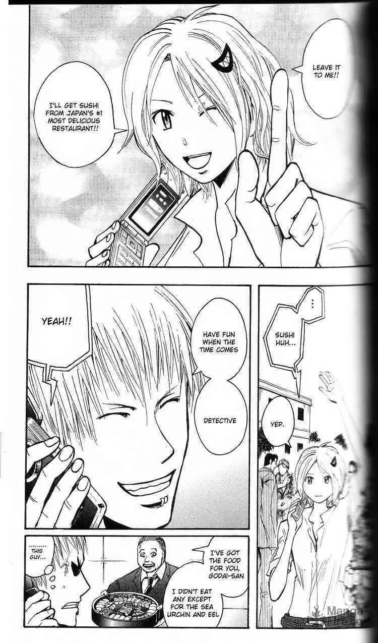 Majin Tantei Nougami Neuro Chapter 202 page 9 - 