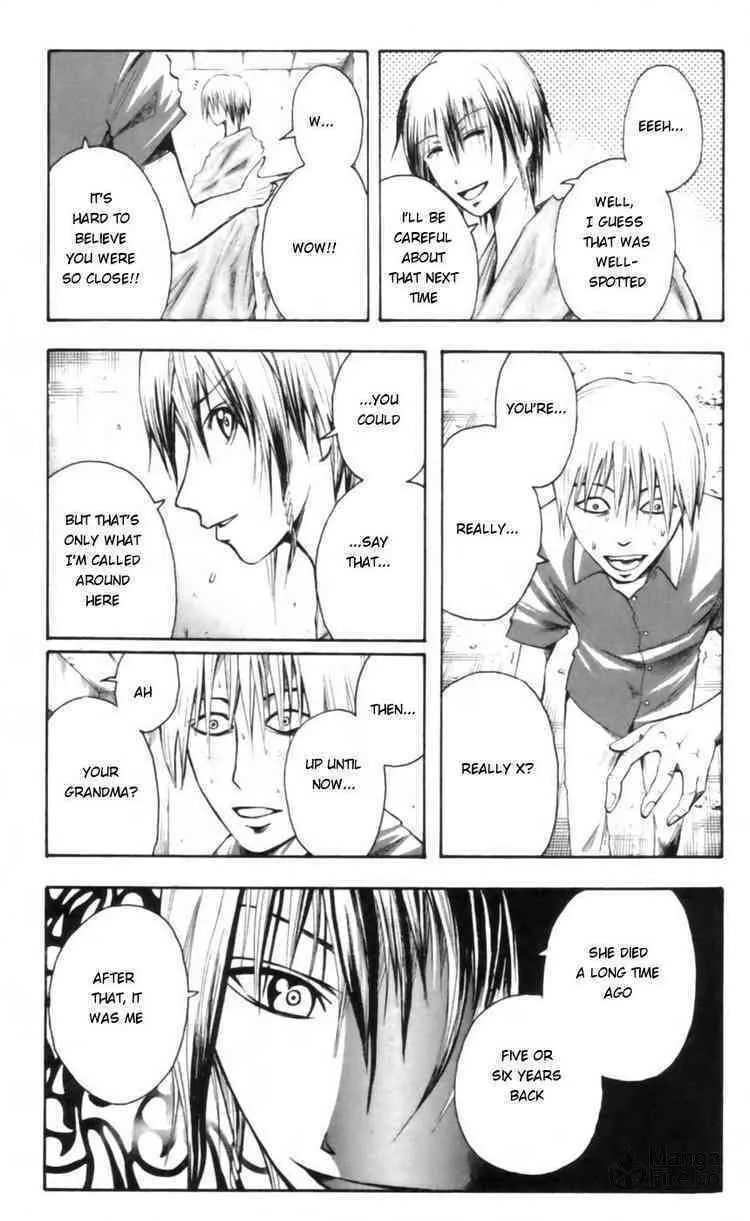 Majin Tantei Nougami Neuro Chapter 21 page 15 - 