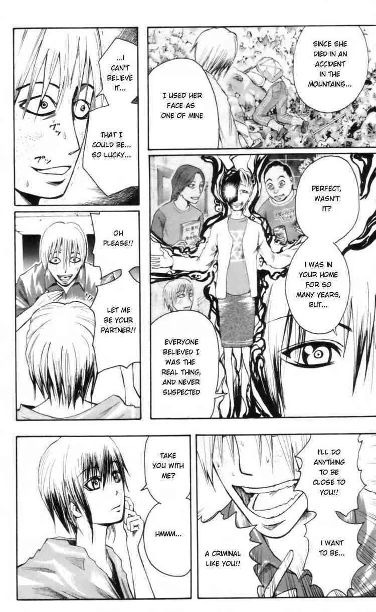 Majin Tantei Nougami Neuro Chapter 21 page 16 - 