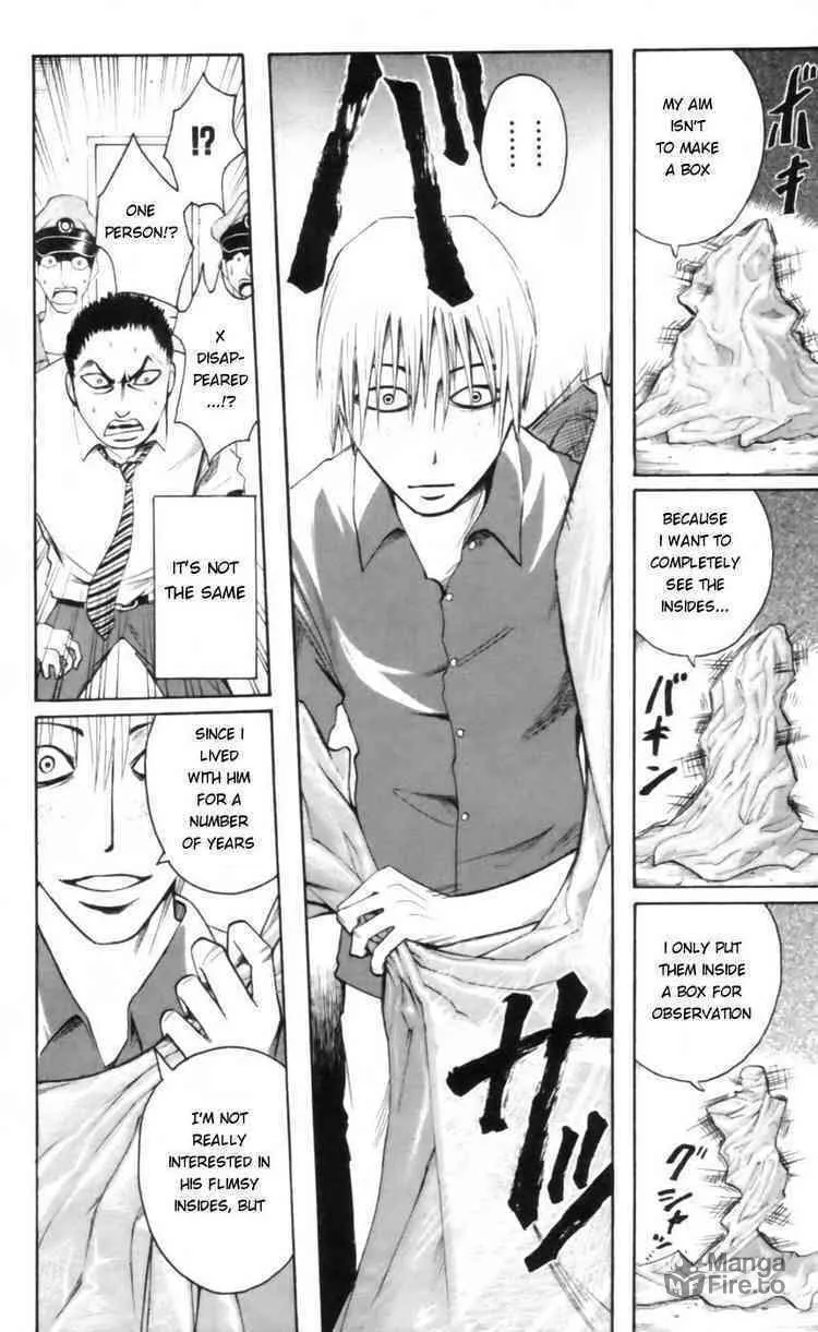 Majin Tantei Nougami Neuro Chapter 21 page 18 - 