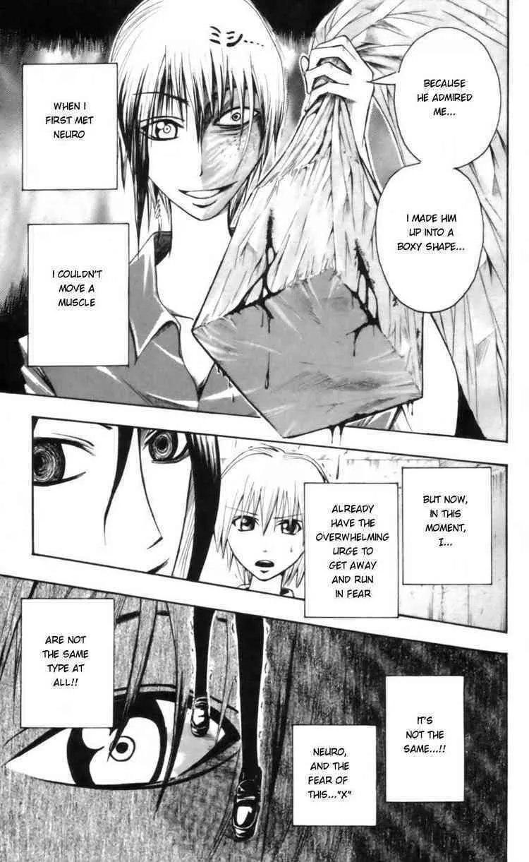 Majin Tantei Nougami Neuro Chapter 21 page 19 - 