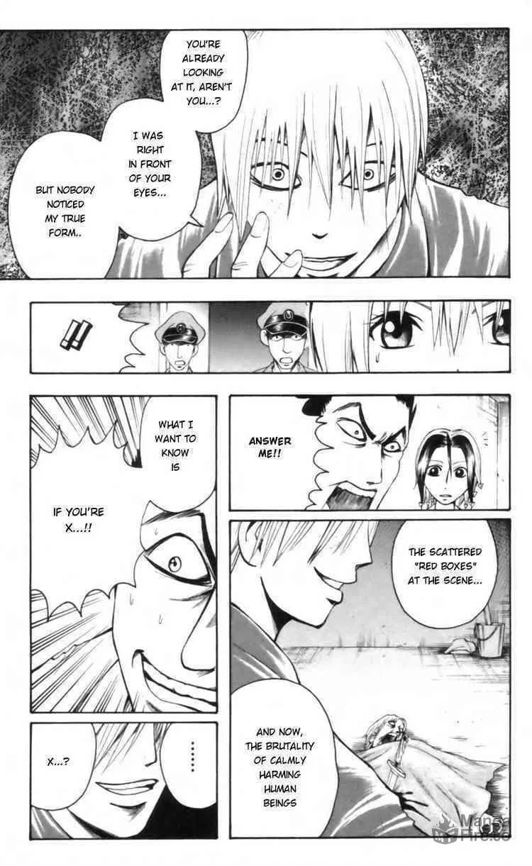 Majin Tantei Nougami Neuro Chapter 21 page 3 - 