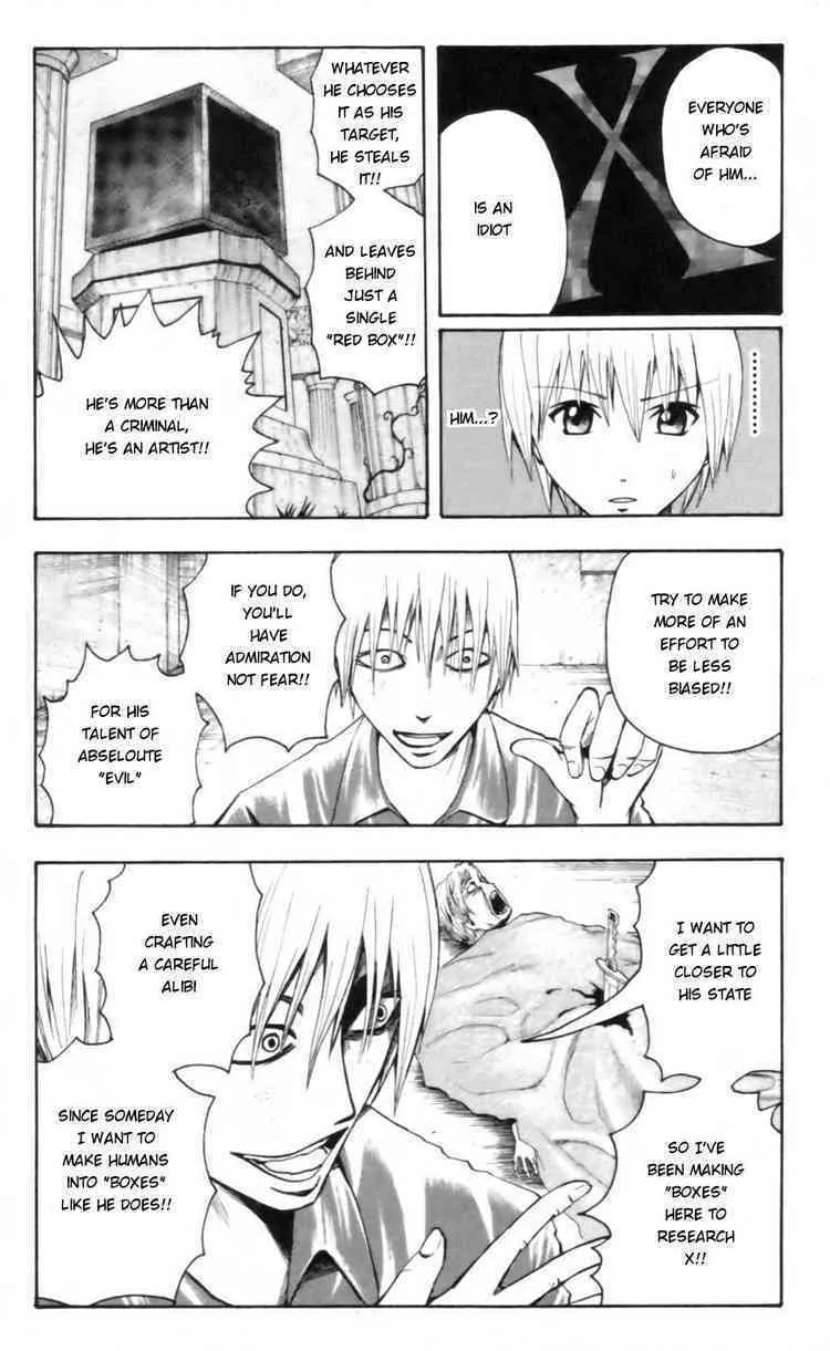 Majin Tantei Nougami Neuro Chapter 21 page 4 - 