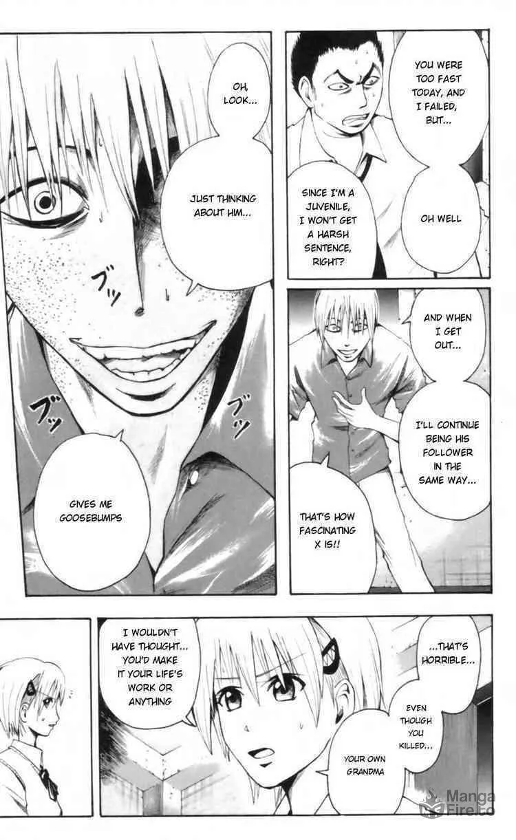Majin Tantei Nougami Neuro Chapter 21 page 5 - 