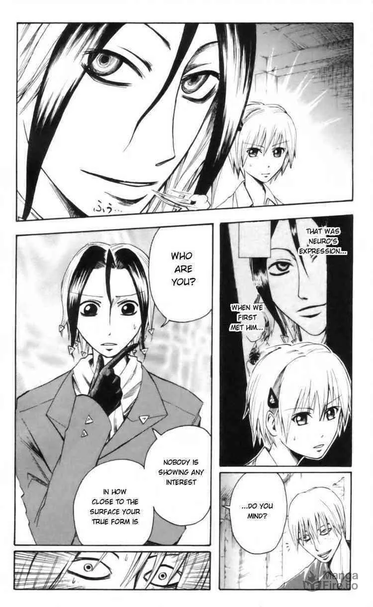 Majin Tantei Nougami Neuro Chapter 21 page 6 - 