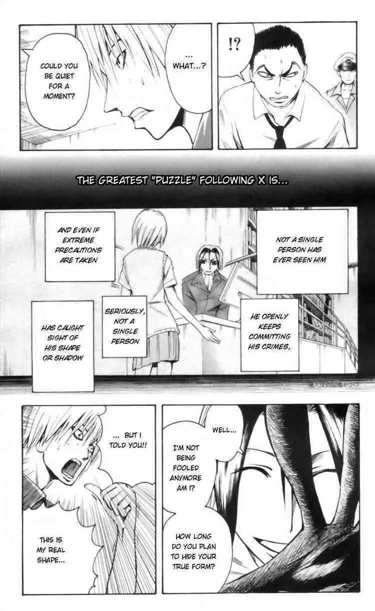 Majin Tantei Nougami Neuro Chapter 21 page 7 - 