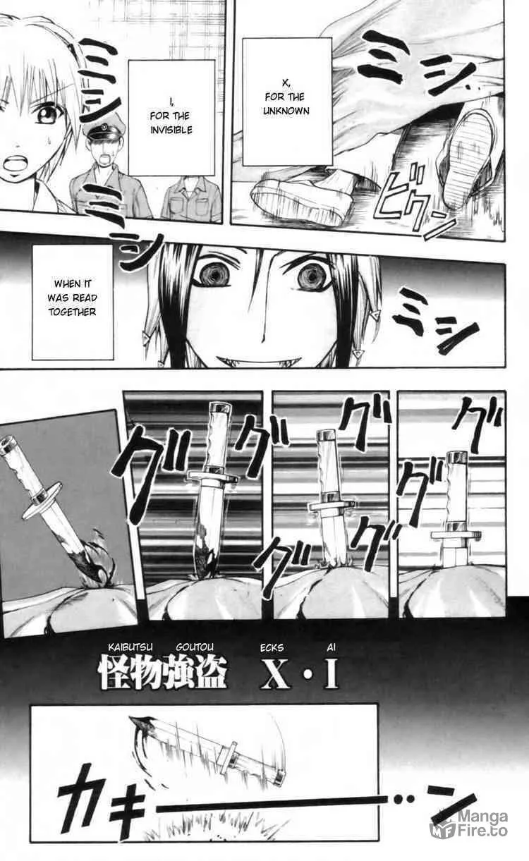Majin Tantei Nougami Neuro Chapter 21 page 9 - 