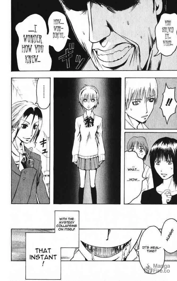 Majin Tantei Nougami Neuro Chapter 3 page 12 - 