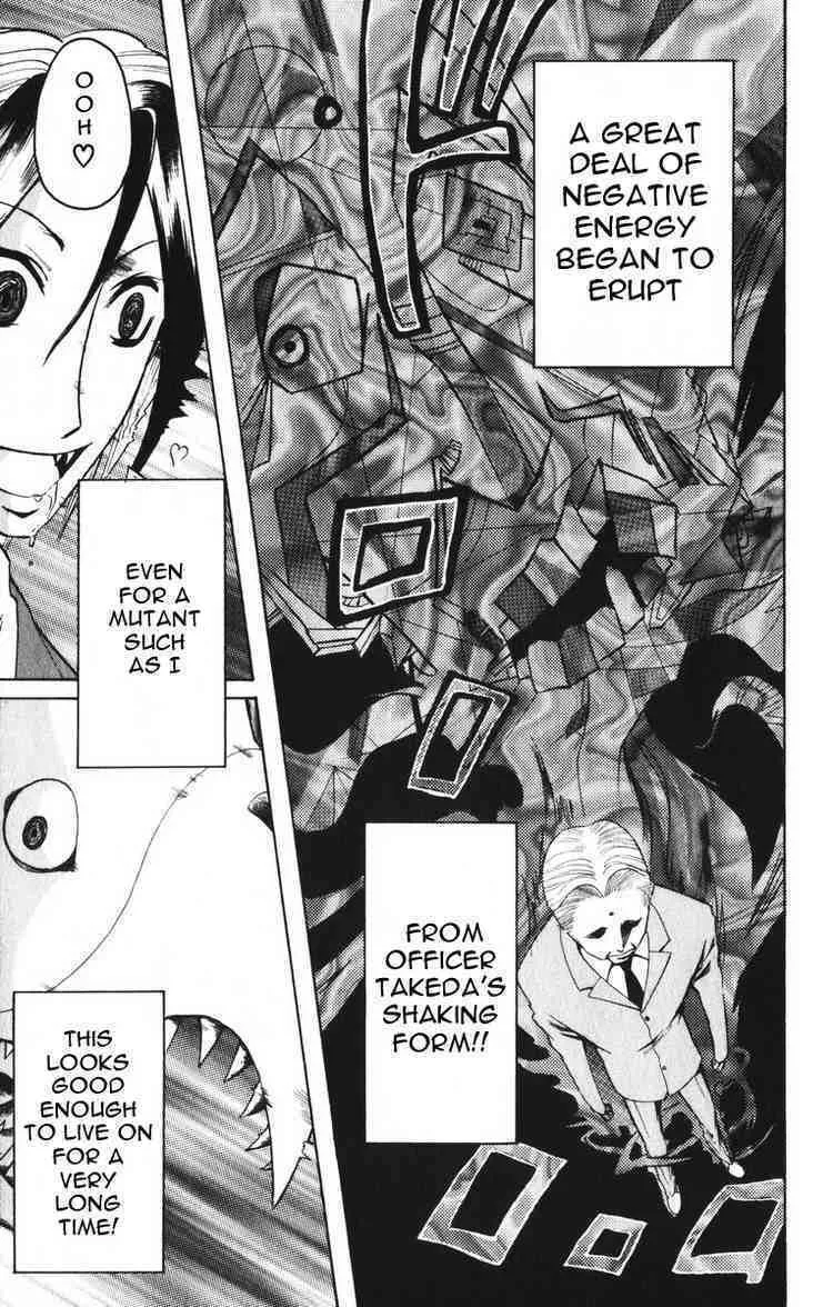 Majin Tantei Nougami Neuro Chapter 3 page 13 - 