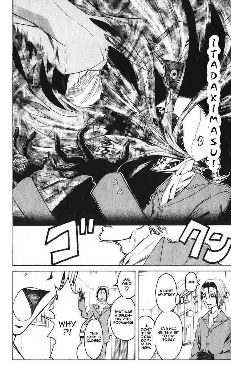 Majin Tantei Nougami Neuro Chapter 3 page 14 - 