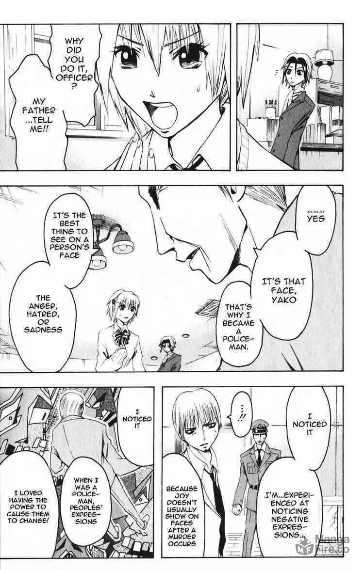 Majin Tantei Nougami Neuro Chapter 3 page 15 - 