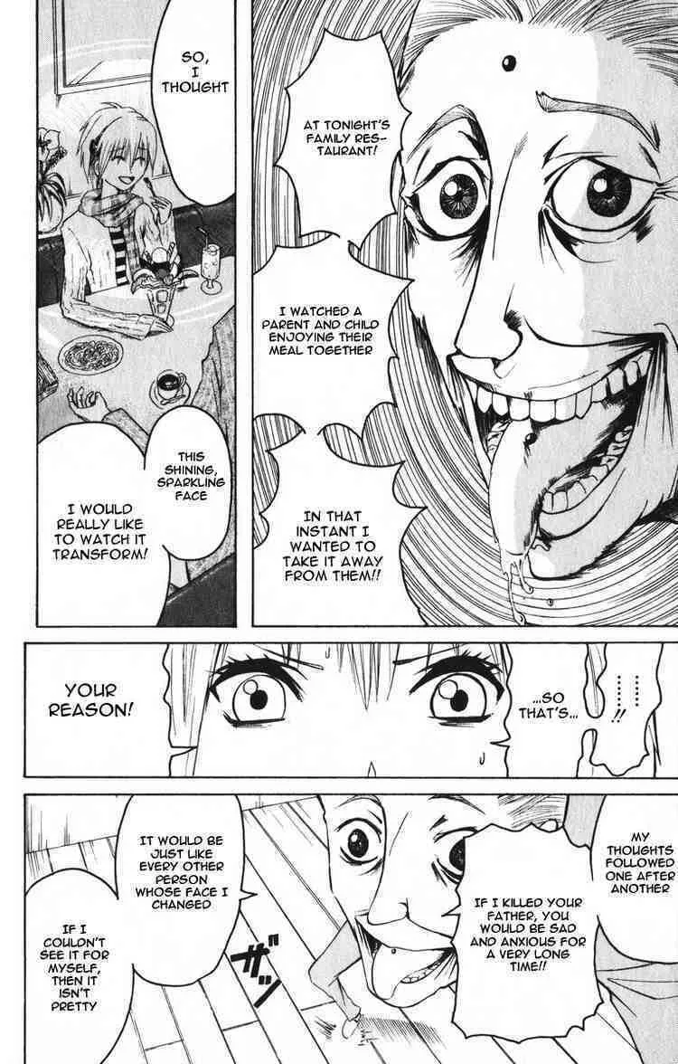 Majin Tantei Nougami Neuro Chapter 3 page 16 - 