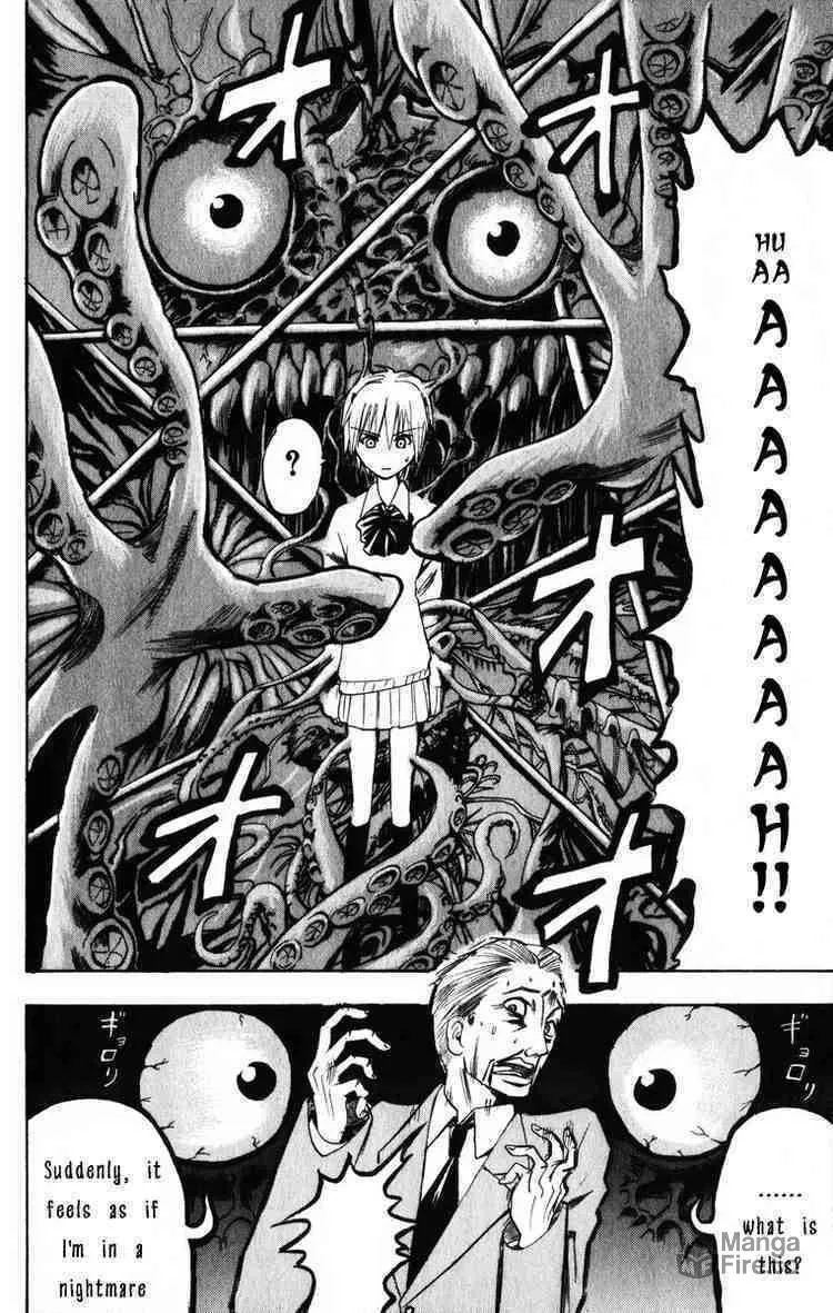 Majin Tantei Nougami Neuro Chapter 3 page 18 - 