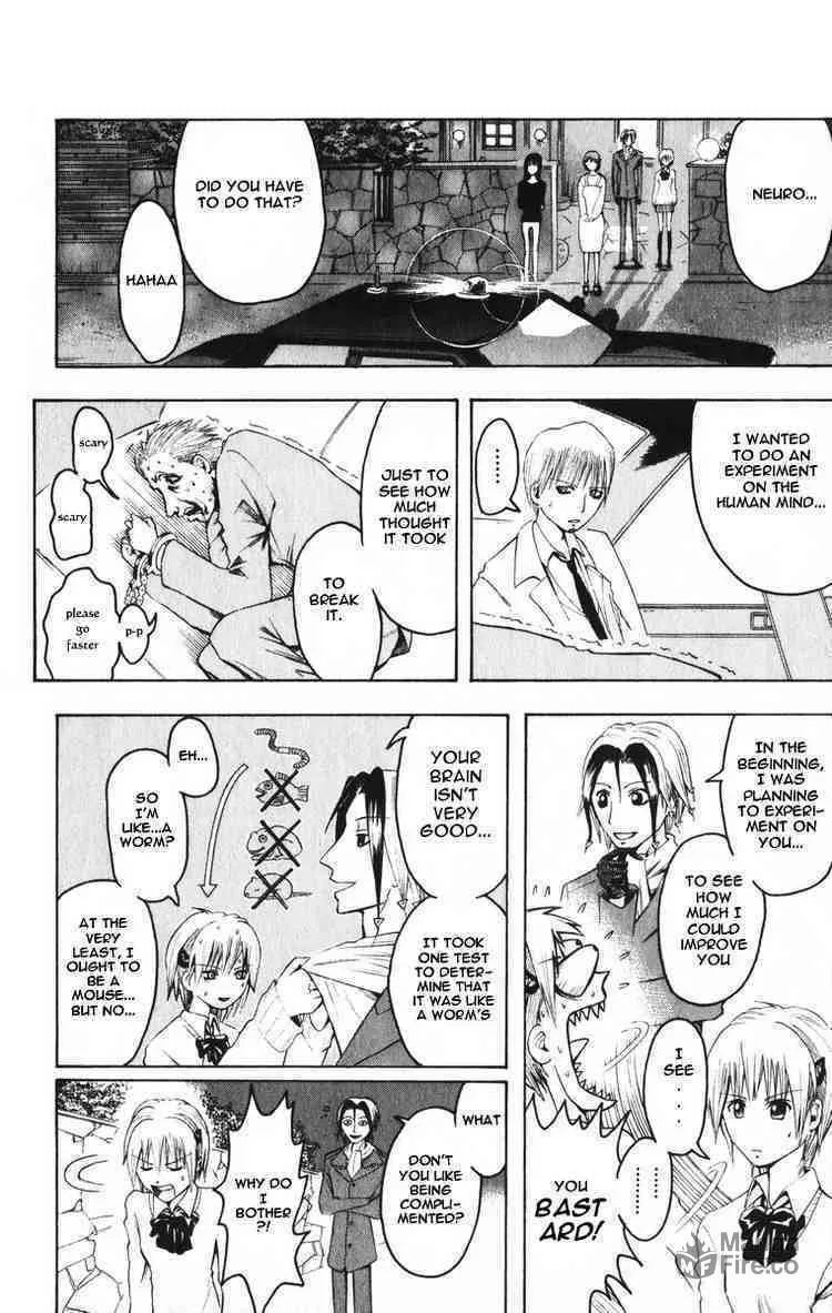 Majin Tantei Nougami Neuro Chapter 3 page 20 - 