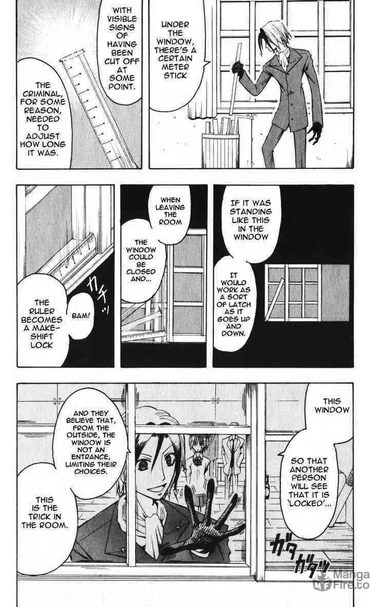Majin Tantei Nougami Neuro Chapter 3 page 3 - 