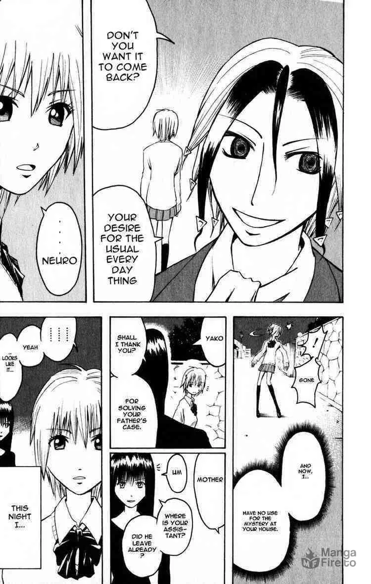 Majin Tantei Nougami Neuro Chapter 3 page 21 - 