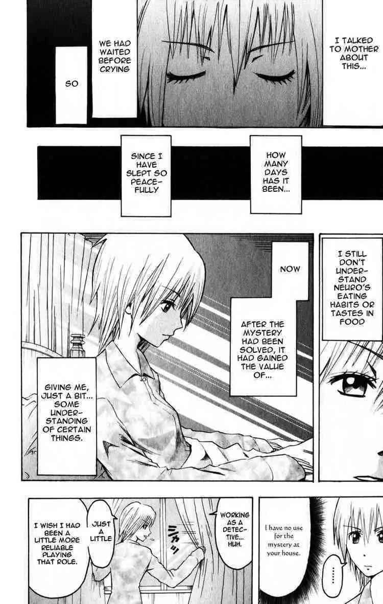 Majin Tantei Nougami Neuro Chapter 3 page 22 - 