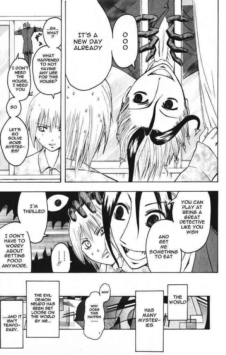 Majin Tantei Nougami Neuro Chapter 3 page 23 - 