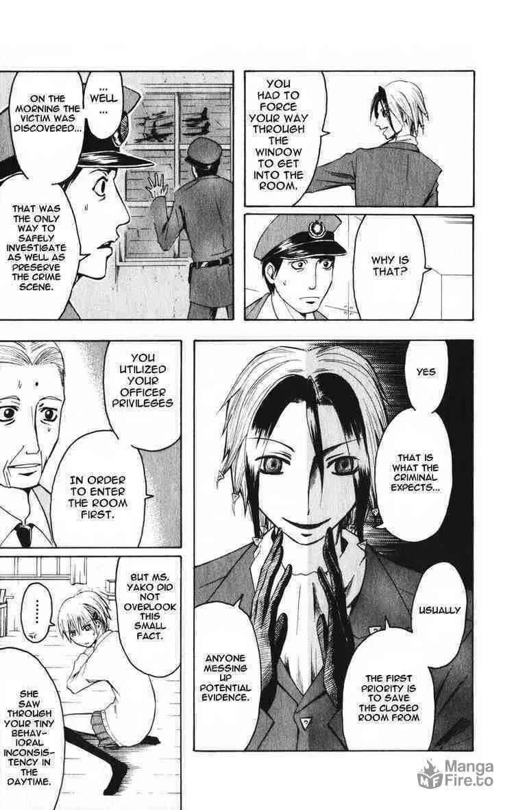 Majin Tantei Nougami Neuro Chapter 3 page 5 - 