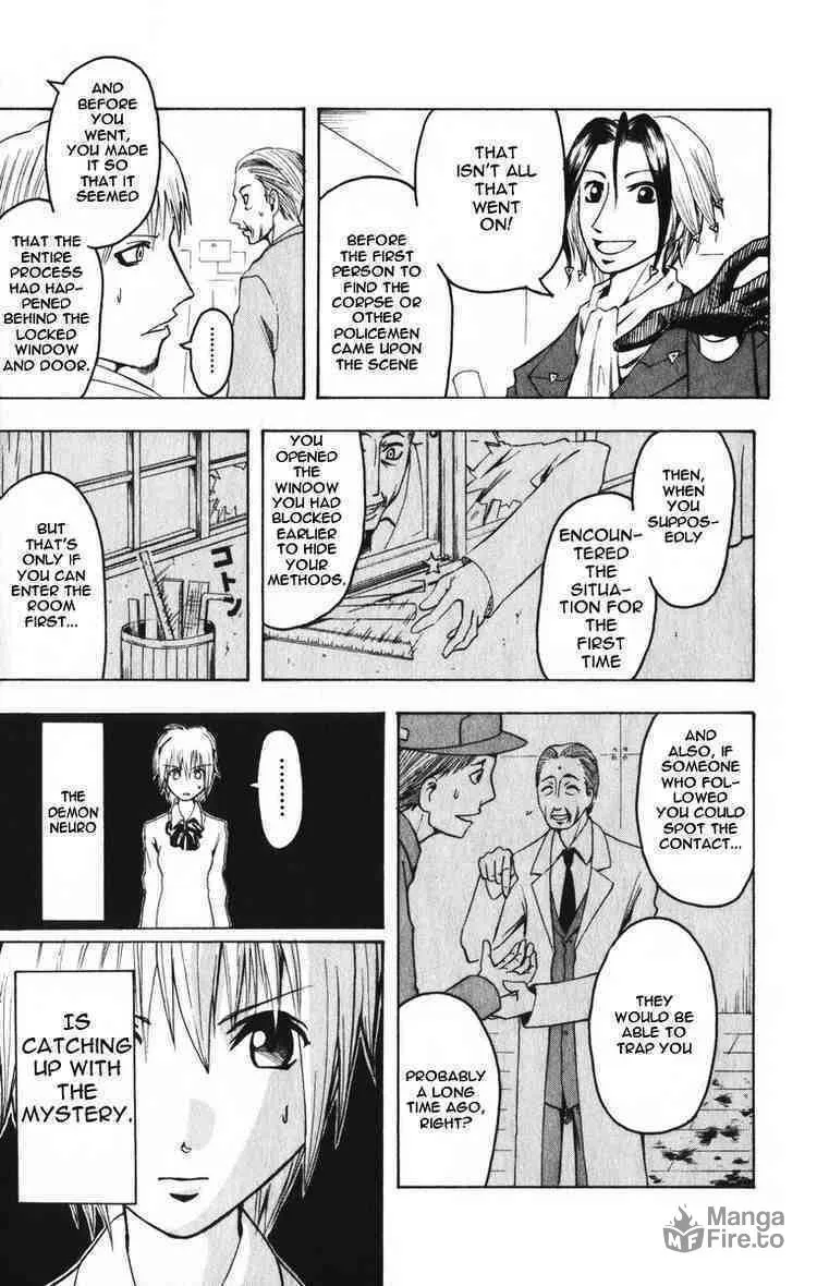 Majin Tantei Nougami Neuro Chapter 3 page 9 - 