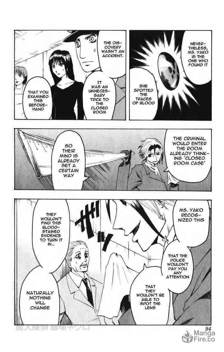 Majin Tantei Nougami Neuro Chapter 3 page 10 - 