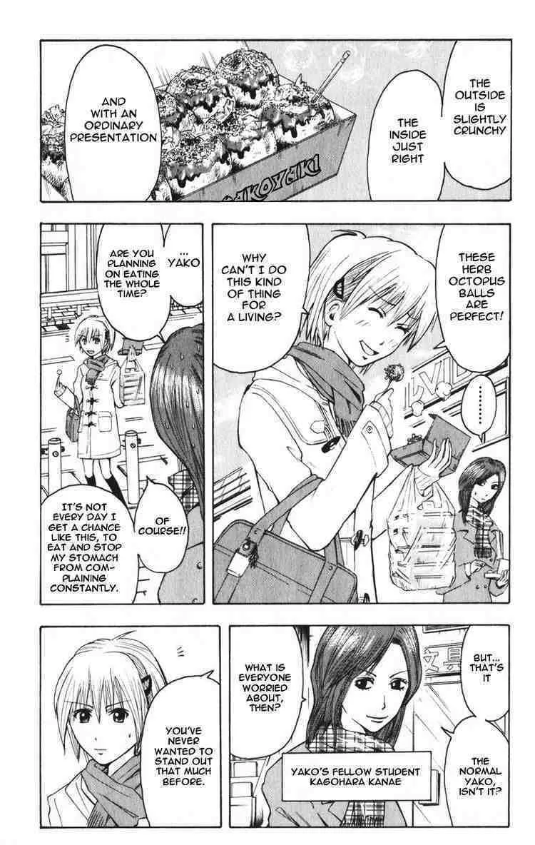 Majin Tantei Nougami Neuro Chapter 4 page 2 - 
