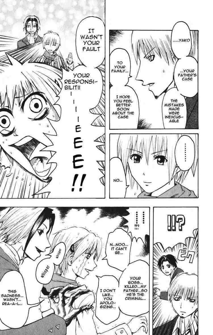 Majin Tantei Nougami Neuro Chapter 4 page 11 - 