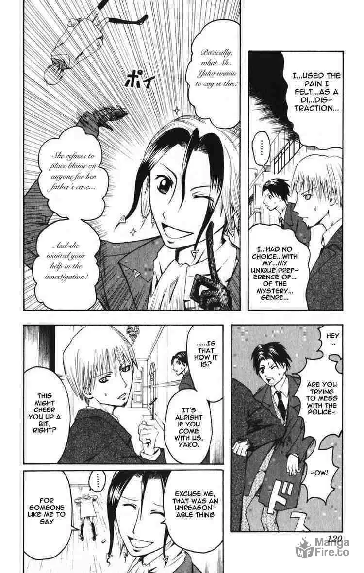 Majin Tantei Nougami Neuro Chapter 4 page 12 - 
