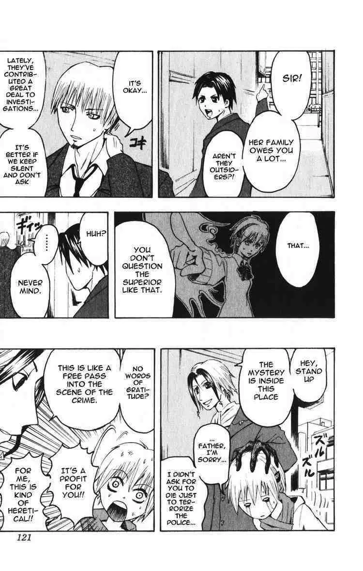 Majin Tantei Nougami Neuro Chapter 4 page 13 - 