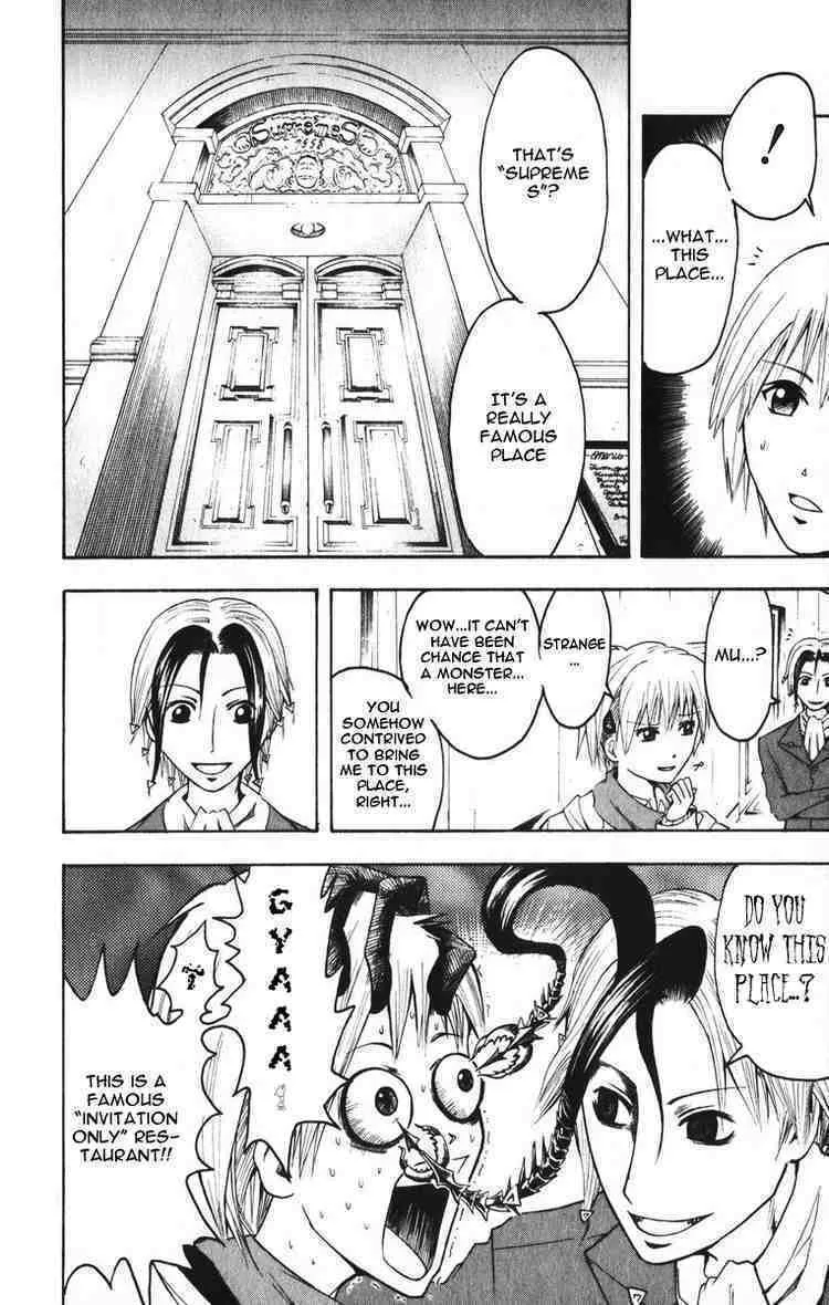 Majin Tantei Nougami Neuro Chapter 4 page 14 - 