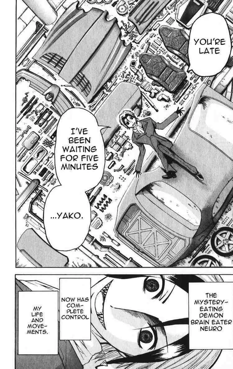Majin Tantei Nougami Neuro Chapter 4 page 4 - 