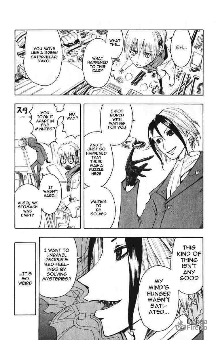 Majin Tantei Nougami Neuro Chapter 4 page 5 - 