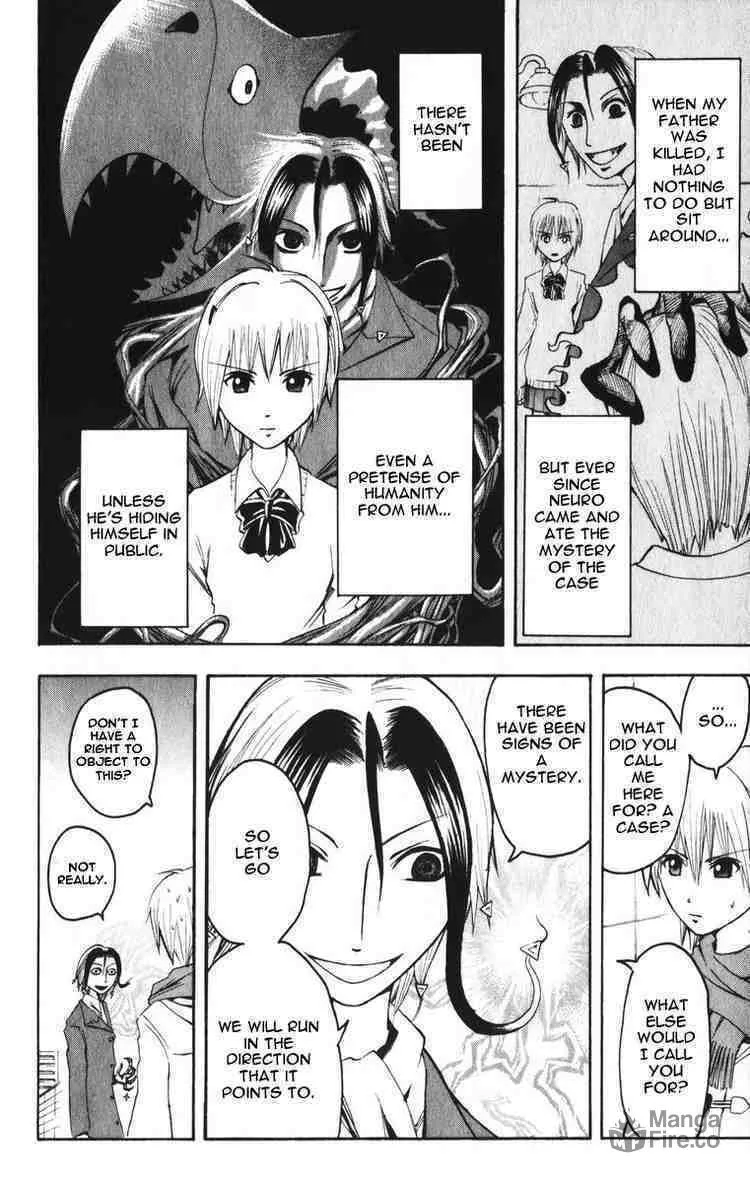Majin Tantei Nougami Neuro Chapter 4 page 6 - 