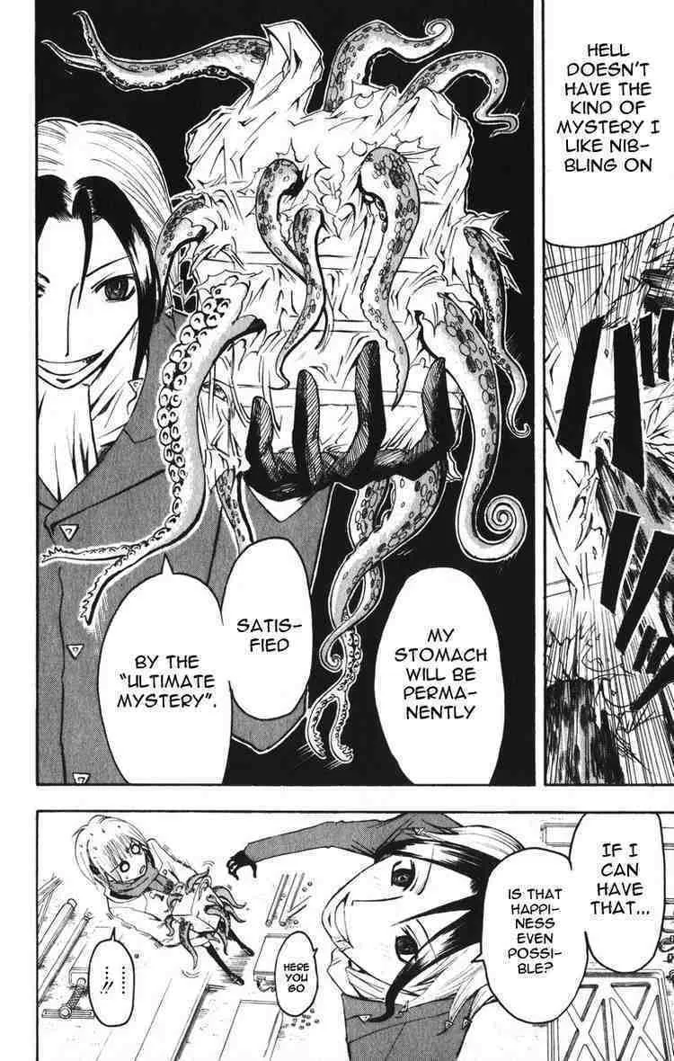 Majin Tantei Nougami Neuro Chapter 4 page 8 - 