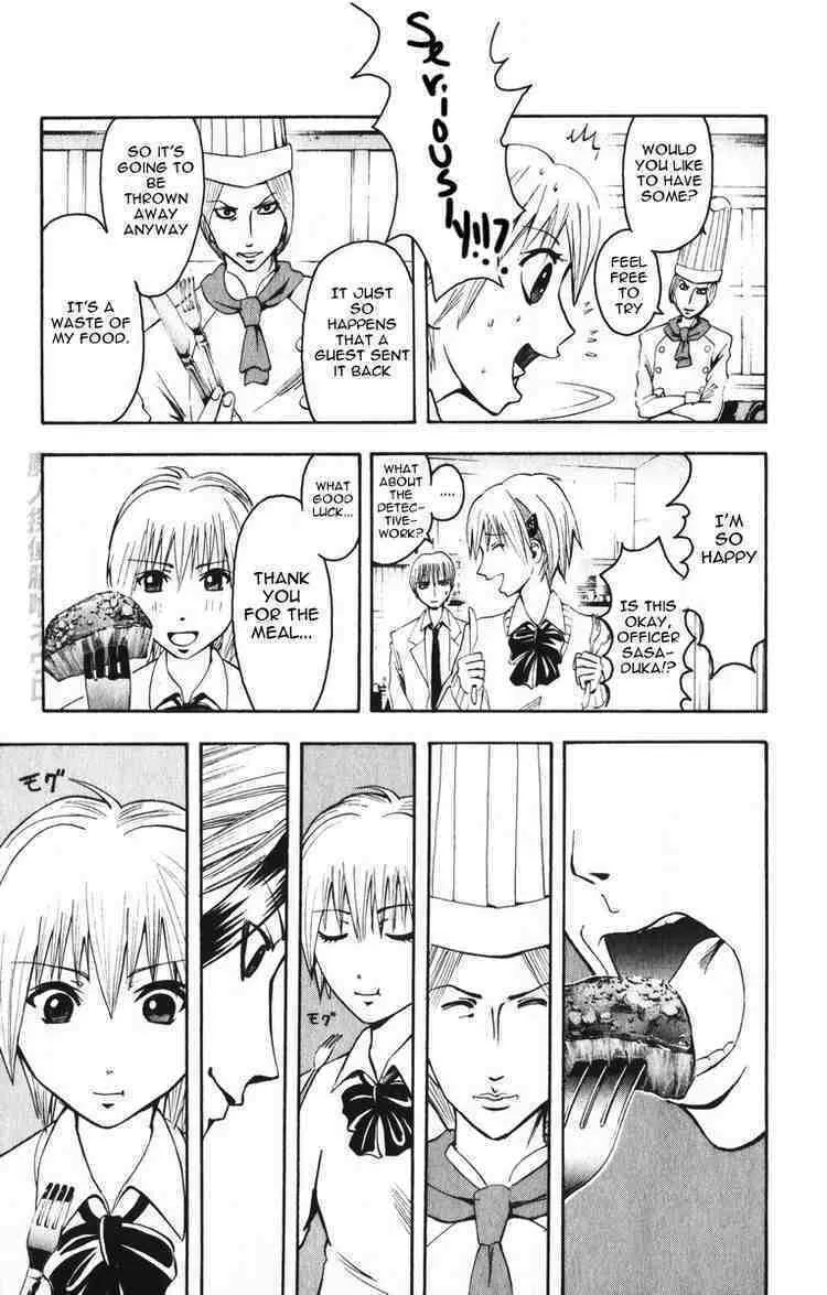 Majin Tantei Nougami Neuro Chapter 5 page 11 - 