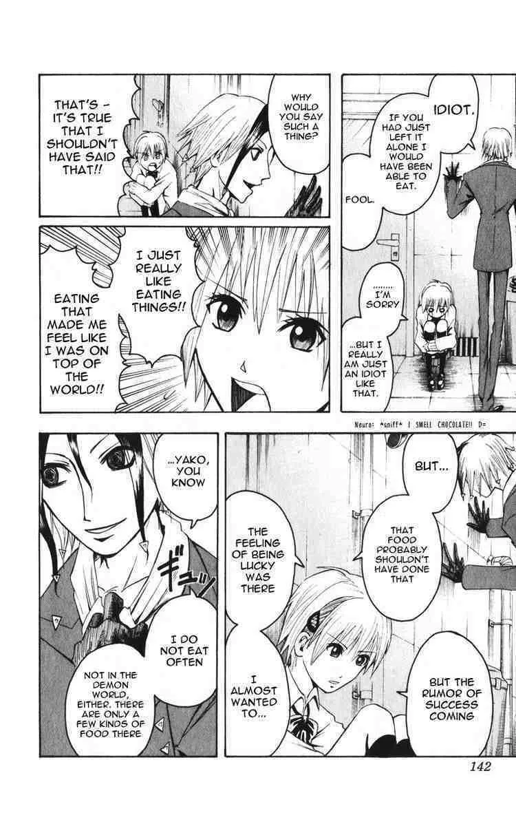 Majin Tantei Nougami Neuro Chapter 5 page 14 - 