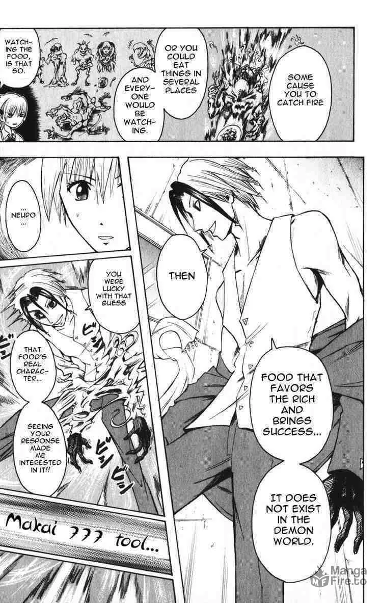 Majin Tantei Nougami Neuro Chapter 5 page 15 - 