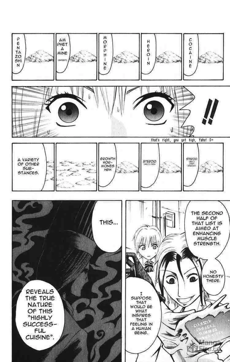Majin Tantei Nougami Neuro Chapter 5 page 18 - 