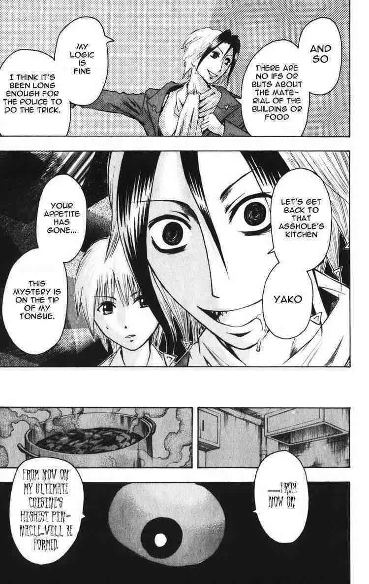 Majin Tantei Nougami Neuro Chapter 5 page 19 - 